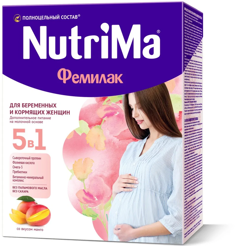 Питание для беременных и кормящих Nutrima Фемилак