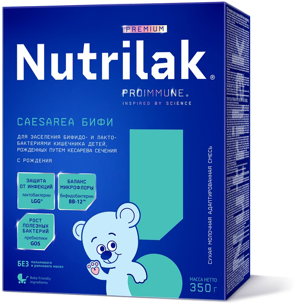 Молочная смесь для  ребенка Nutrilak Premium Caesarea БИФИ