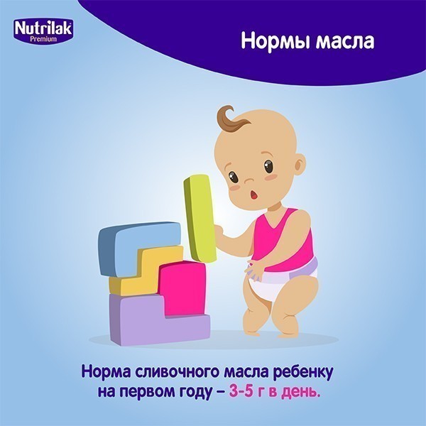инфографика для статей-3.jpg инфографика для статей-3.jpg