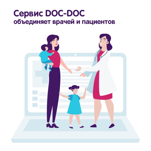 doc-doc-vraci-i-pacienti.jpg doc-doc-vraci-i-pacienti.jpg