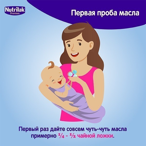 инфографика для статей-4.jpg инфографика для статей-4.jpg